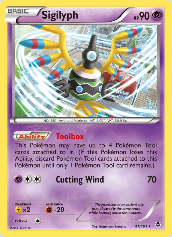 Image of the card Sigilyph