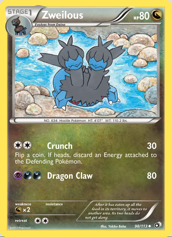 Image of the card Zweilous