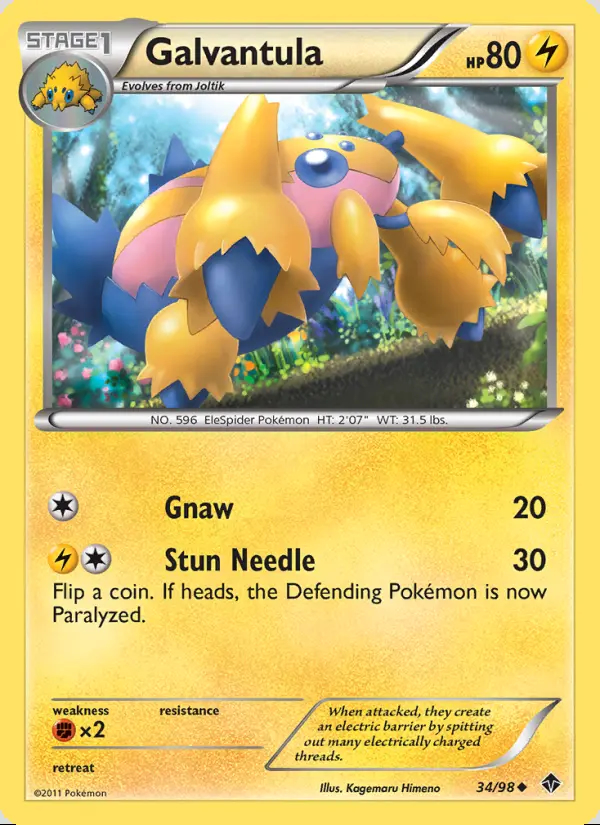 Image of the card Galvantula