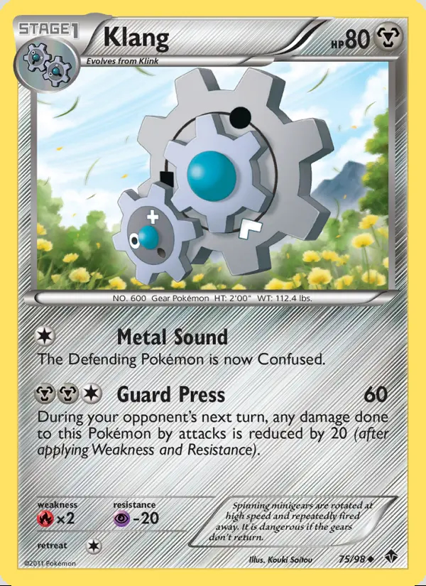Image of the card Klang