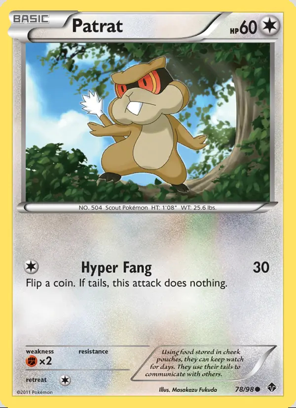 Image of the card Patrat