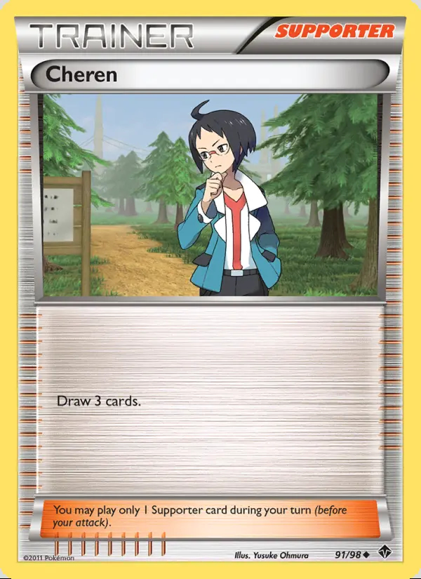 Image of the card Cheren