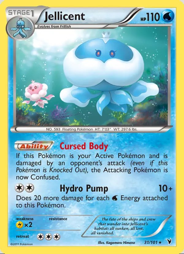 Image of the card Jellicent