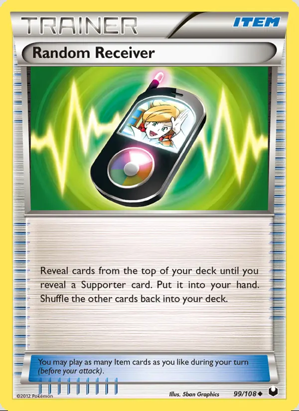 Image of the card Random Receiver