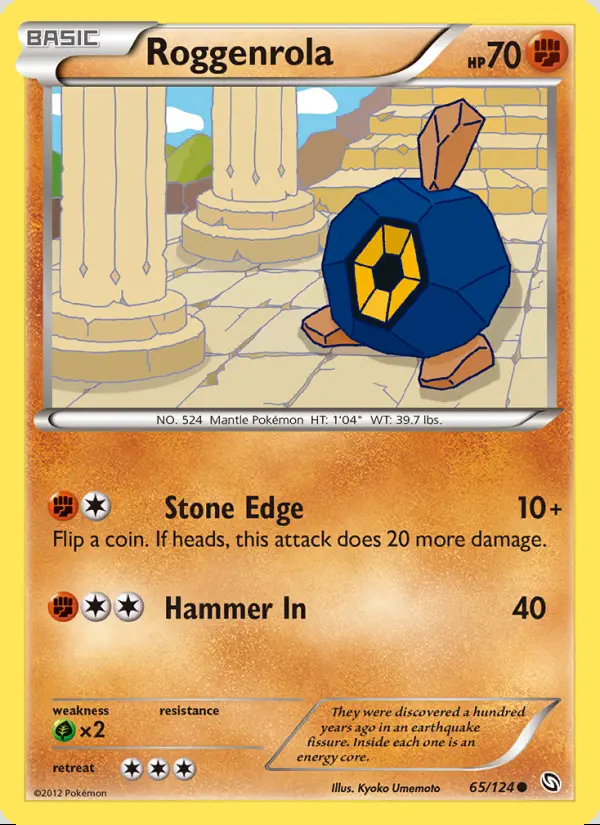Image of the card Roggenrola