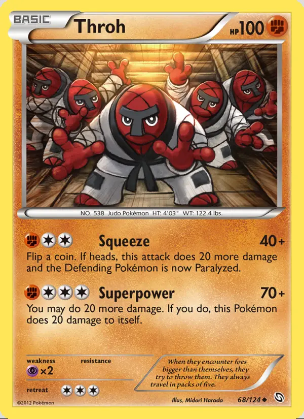 Image of the card Throh