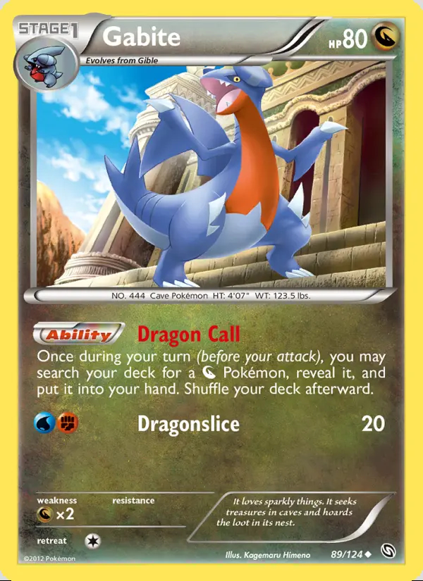 Image of the card Gabite