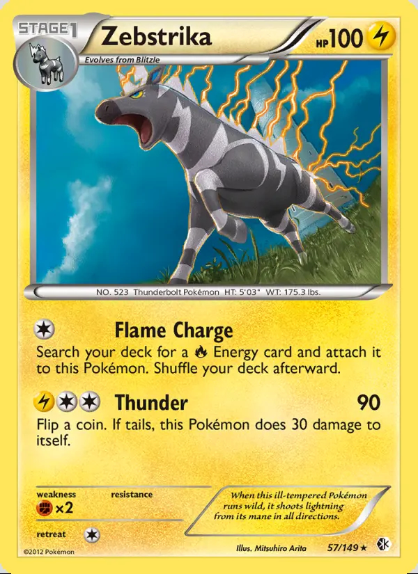 Image of the card Zebstrika
