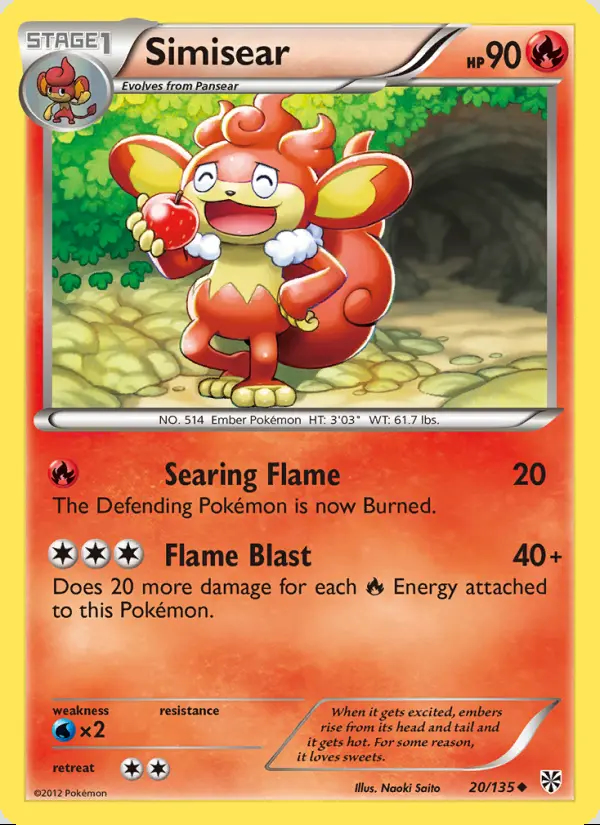 Image of the card Simisear
