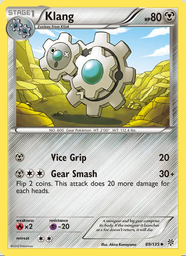 Image of the card Klang