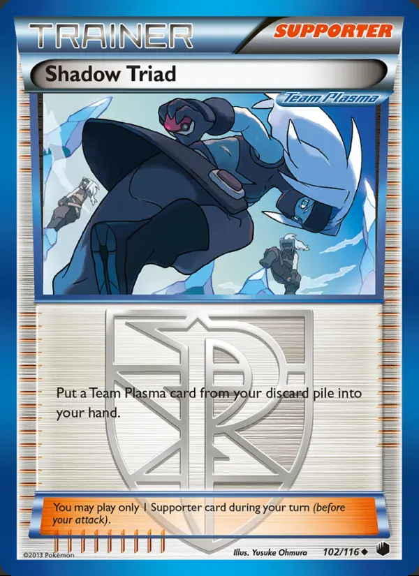Image of the card Shadow Triad