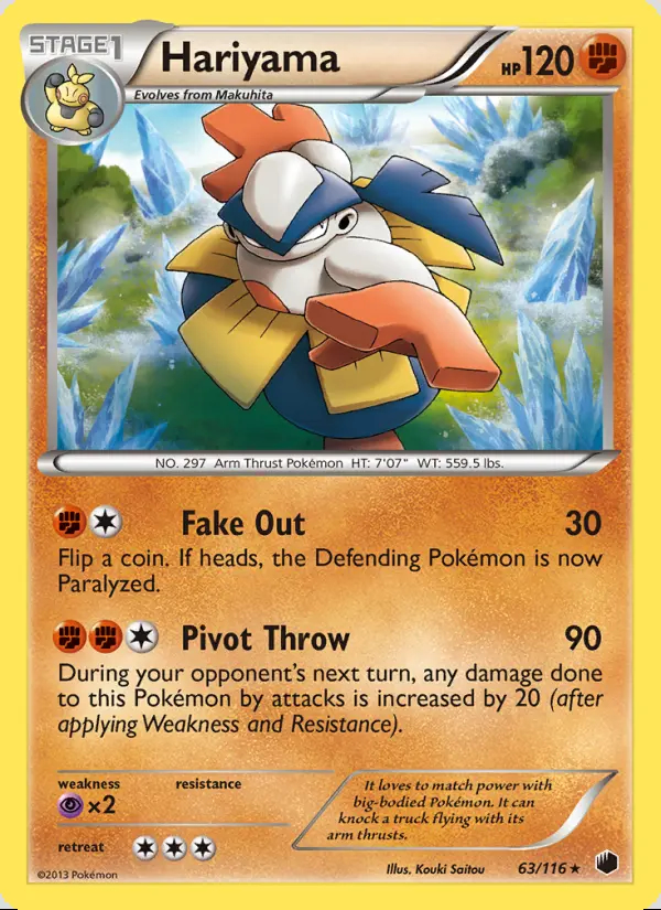 Image of the card Hariyama