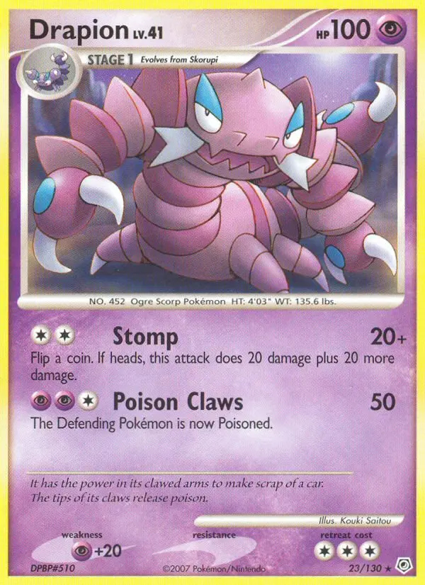 Image of the card Drapion