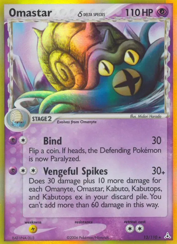 Image of the card Omastar δ