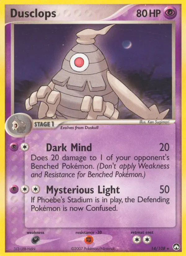 Image of the card Dusclops