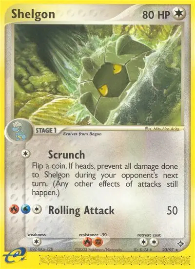 Image of the card Shelgon
