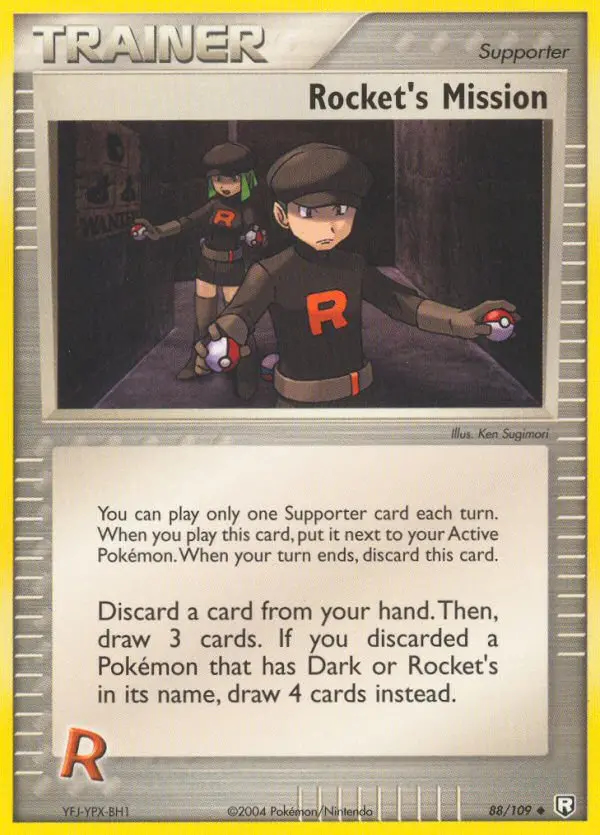 Image of the card Rocket's Mission