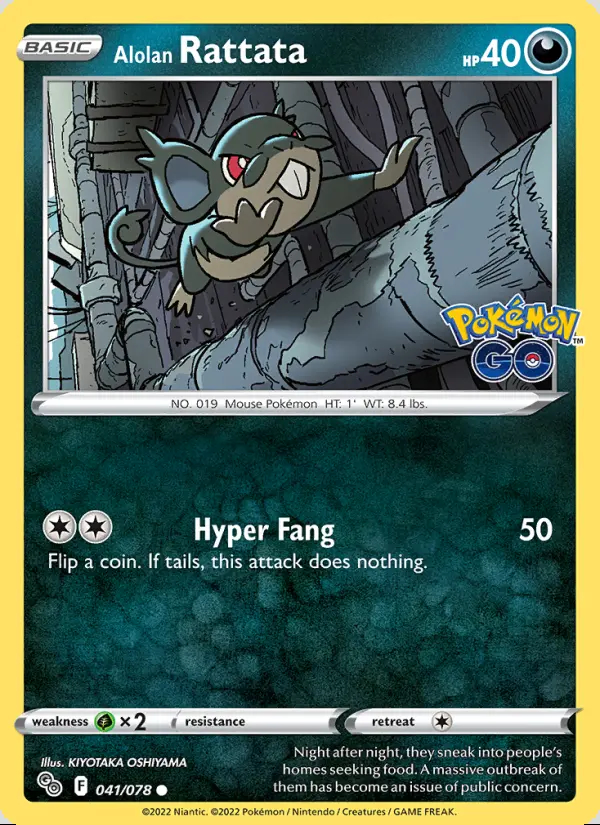 Image of the card Alolan Rattata