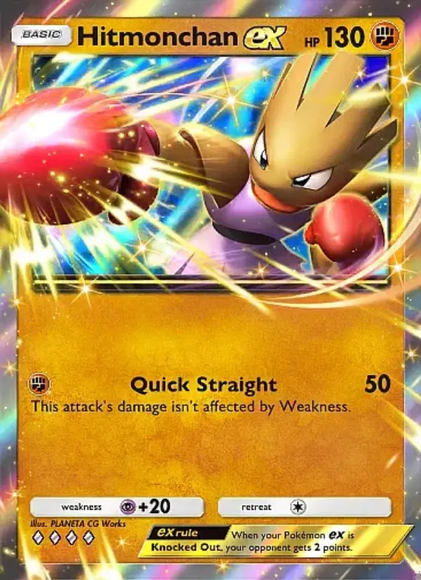 Image of the card Hitmonchan ex